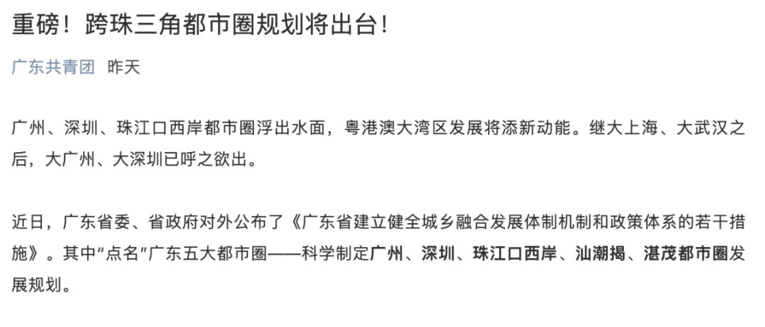 今晚澳門特馬開什么今晚四不像|競爭釋義解釋落實,今晚澳門特馬開什么，四不像的競爭釋義與落實解析