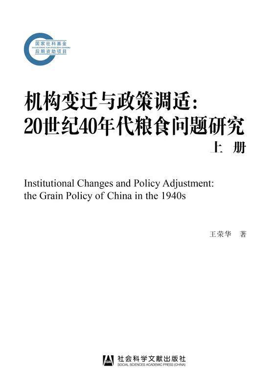 2024香港資料大全正新版|媒體釋義解釋落實,2024香港資料大全正新版，媒體釋義解釋落實詳解