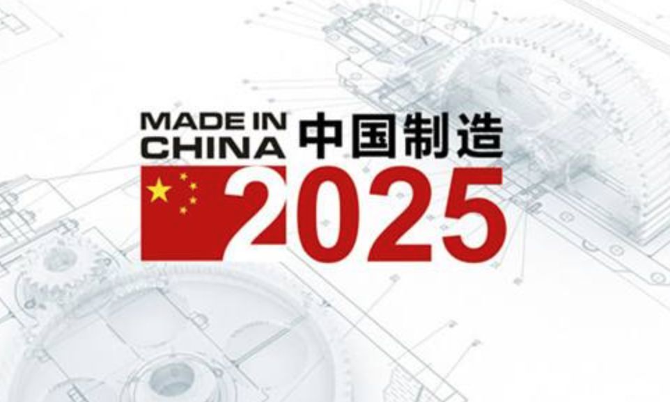 2024新澳門特馬今晚開什么|協(xié)調(diào)釋義解釋落實,探索未來之門，解析澳門特馬協(xié)調(diào)釋義與落實策略