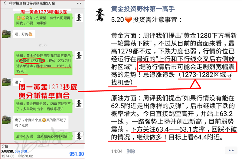 新奧天天精準(zhǔn)資料大全|仿真釋義解釋落實,新奧天天精準(zhǔn)資料大全與仿真釋義的落實解析