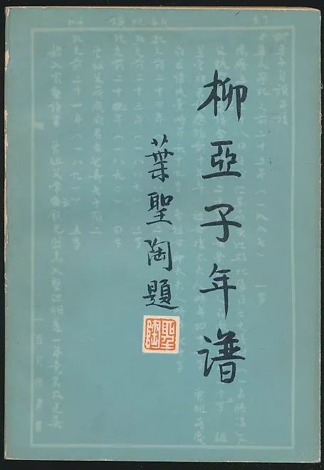 2024新奧正版資料免費(fèi)提供|師道釋義解釋落實(shí),探索新奧之路，師道釋義與資料共享的嶄新篇章