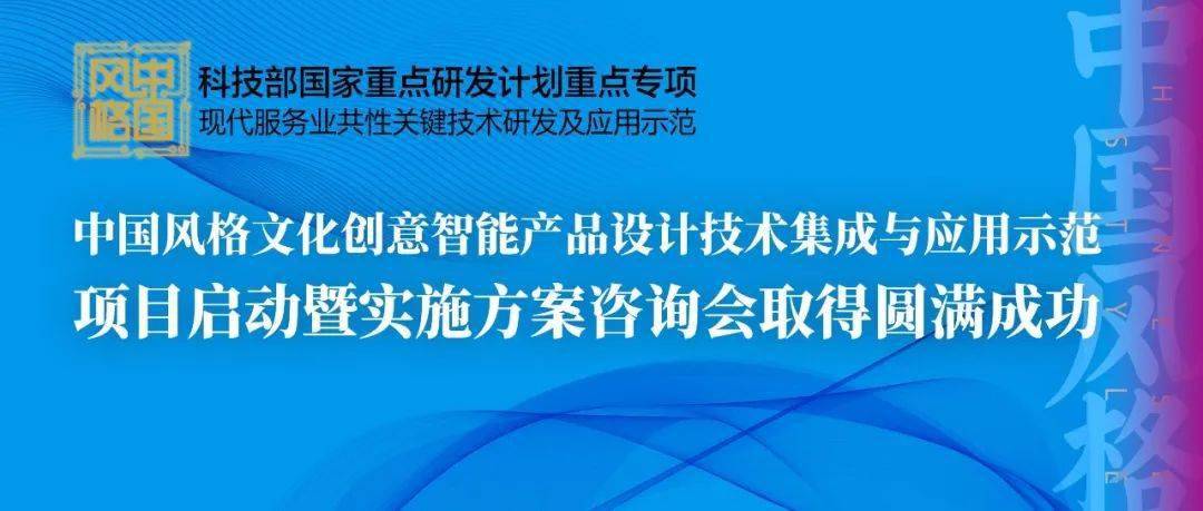 4949澳門精準(zhǔn)免費(fèi)大全鳳凰網(wǎng)9626|科技釋義解釋落實(shí),科技釋義解釋落實(shí)，澳門精準(zhǔn)免費(fèi)大全鳳凰網(wǎng)的新視角（4949與9626的融合）