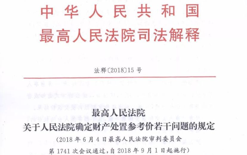 2024新澳精準(zhǔn)資料免費(fèi)|學(xué)位釋義解釋落實(shí),新澳精準(zhǔn)資料免費(fèi)獲取與學(xué)位釋義的深度解讀，落實(shí)與實(shí)踐