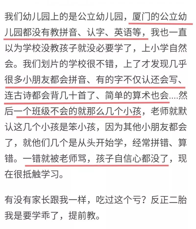 澳門王中王100%正確答案最新章節(jié)|認(rèn)可釋義解釋落實(shí),澳門王中王100%正確答案最新章節(jié)與認(rèn)可釋義解釋落實(shí)