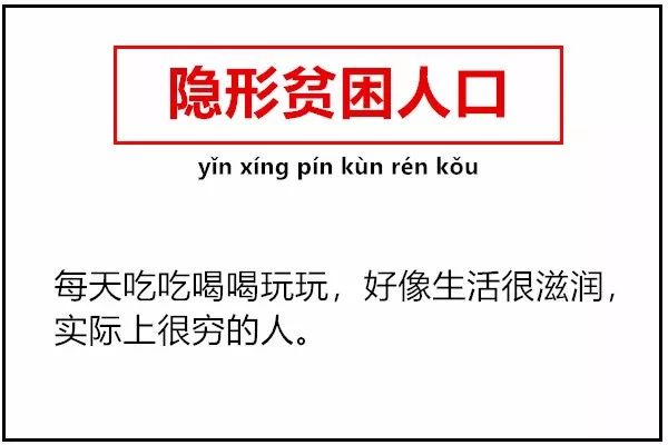 香港三期內(nèi)必中一期|新產(chǎn)釋義解釋落實(shí),香港三期內(nèi)必中一期，新產(chǎn)釋義解釋落實(shí)的重要性