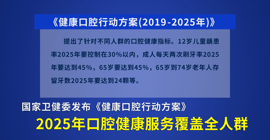 新澳門中特期期精準(zhǔn)|計(jì)劃釋義解釋落實(shí),新澳門中特期期精準(zhǔn)計(jì)劃釋義解釋落實(shí)