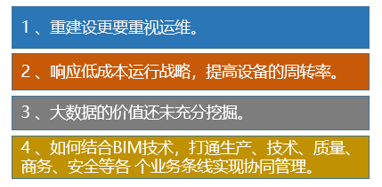 澳門一碼一肖一特一中直播結(jié)果|觀察釋義解釋落實,澳門一碼一肖一特一中直播結(jié)果，觀察、釋義、解釋與落實