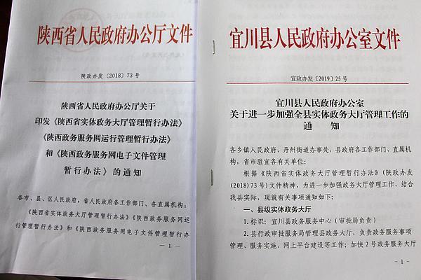 2024新奧門(mén)天天開(kāi)好彩大全85期|國(guó)內(nèi)釋義解釋落實(shí),新奧門(mén)天天開(kāi)好彩大全85期——國(guó)內(nèi)釋義解釋落實(shí)的深入洞察