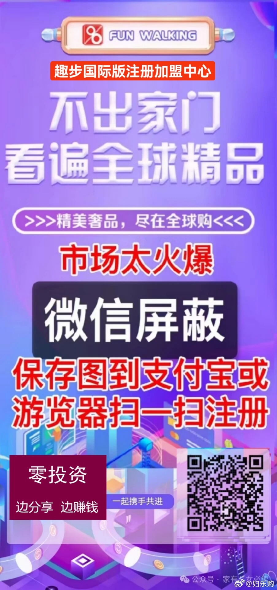 最準(zhǔn)的一肖一碼100%|自我釋義解釋落實(shí),最準(zhǔn)的一肖一碼，自我釋義、解釋與落實(shí)的重要性