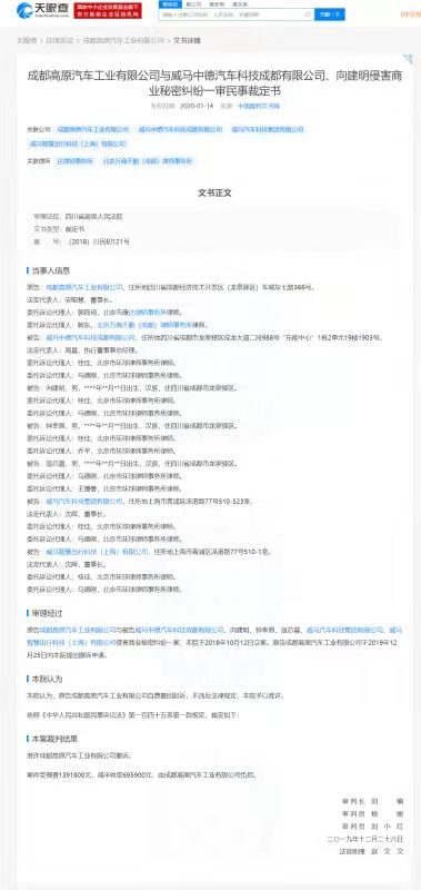 今晚澳門特馬開什么今晚四不像|裁定釋義解釋落實,今晚澳門特馬開什么與四不像的裁定釋義解釋落實