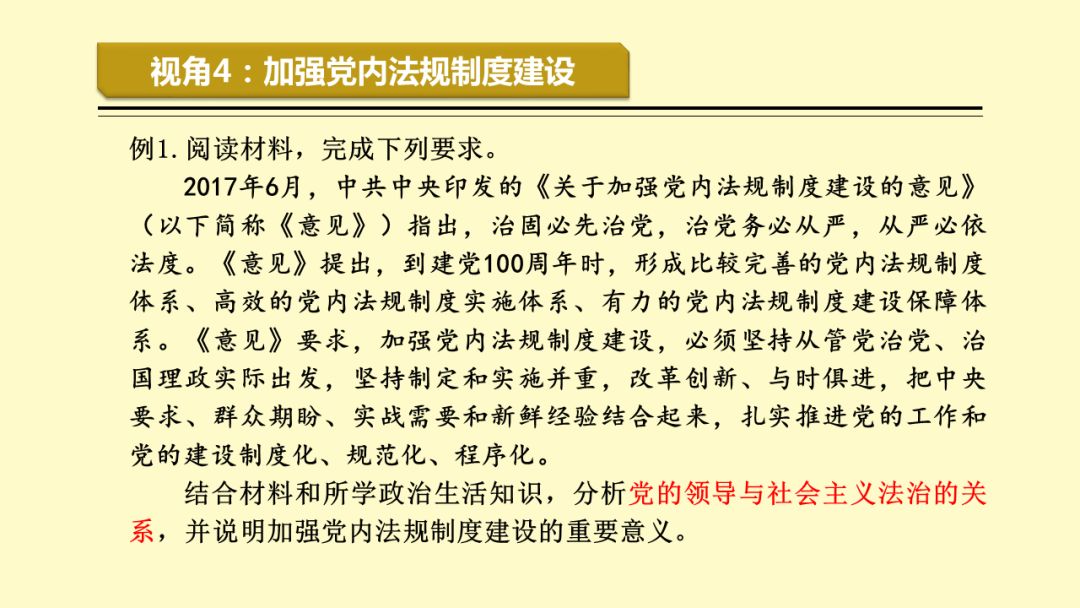 2024新澳資料免費(fèi)精準(zhǔn)051|豐盈釋義解釋落實(shí),探索未來(lái)之門，新澳資料免費(fèi)精準(zhǔn)與豐盈釋義的落實(shí)之旅