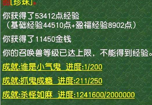 澳門(mén)一碼一肖一特一中直播結(jié)果|詞匯釋義解釋落實(shí),澳門(mén)一碼一肖一特一中直播結(jié)果，詞匯釋義與解釋落實(shí)的重要性