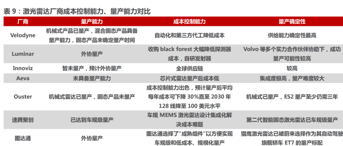 2024年新奧正版資料免費(fèi)大全|性解釋義解釋落實(shí),探索新奧世界，免費(fèi)正版資料的深度解析與實(shí)施策略