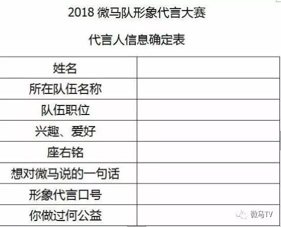 2024澳門特馬今晚開什么|形象釋義解釋落實,澳門特馬今晚開什么，形象釋義與解釋落實的探討