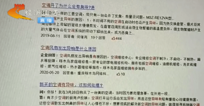 2024年正版資料免費大全一肖|人生釋義解釋落實,探索未來之門，2024正版資料免費大全一肖與人生的深度解讀