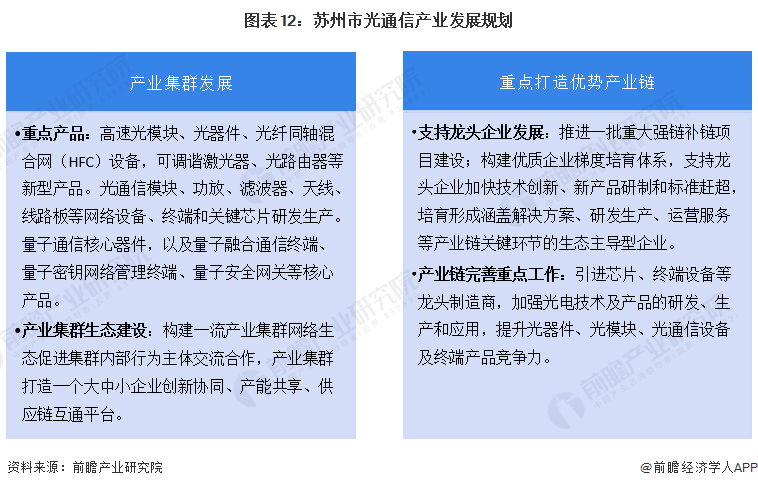 2024年管家婆一獎一特一中|淺出釋義解釋落實,關(guān)于2024年管家婆一獎一特一中的深入解讀與釋義落實