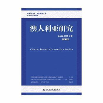 新澳正版資料免費大全|行為釋義解釋落實,新澳正版資料免費大全，行為釋義解釋落實的重要性