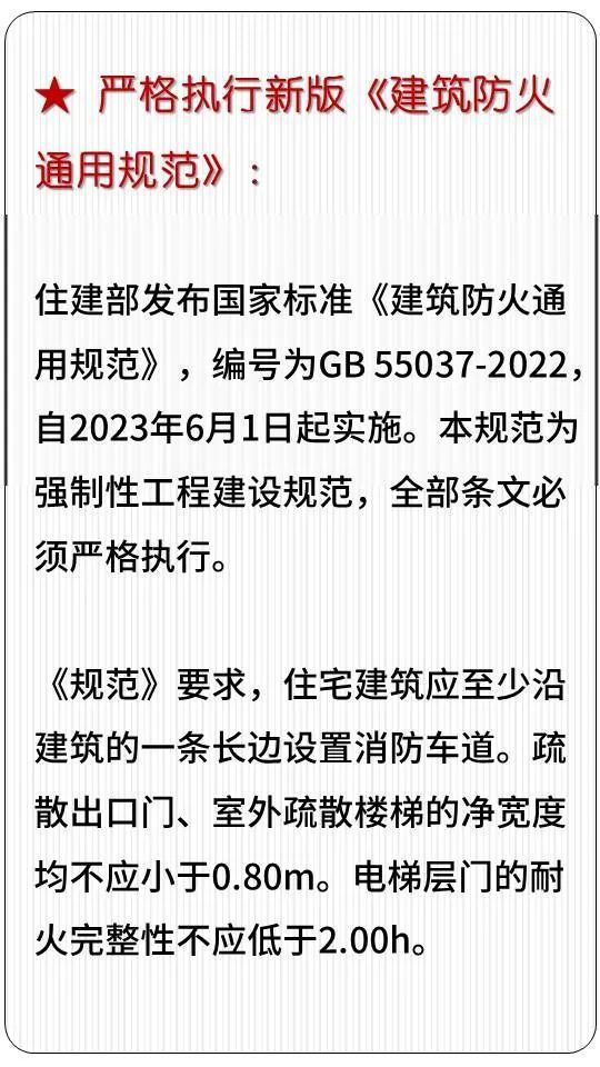 新澳門一碼一碼100準確|性說釋義解釋落實,新澳門一碼一碼，準確性釋義、解釋與落實的重要性