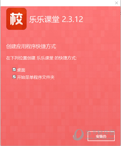 新澳正版資料免費提供|中心釋義解釋落實,新澳正版資料免費提供，中心釋義、解釋及落實行動