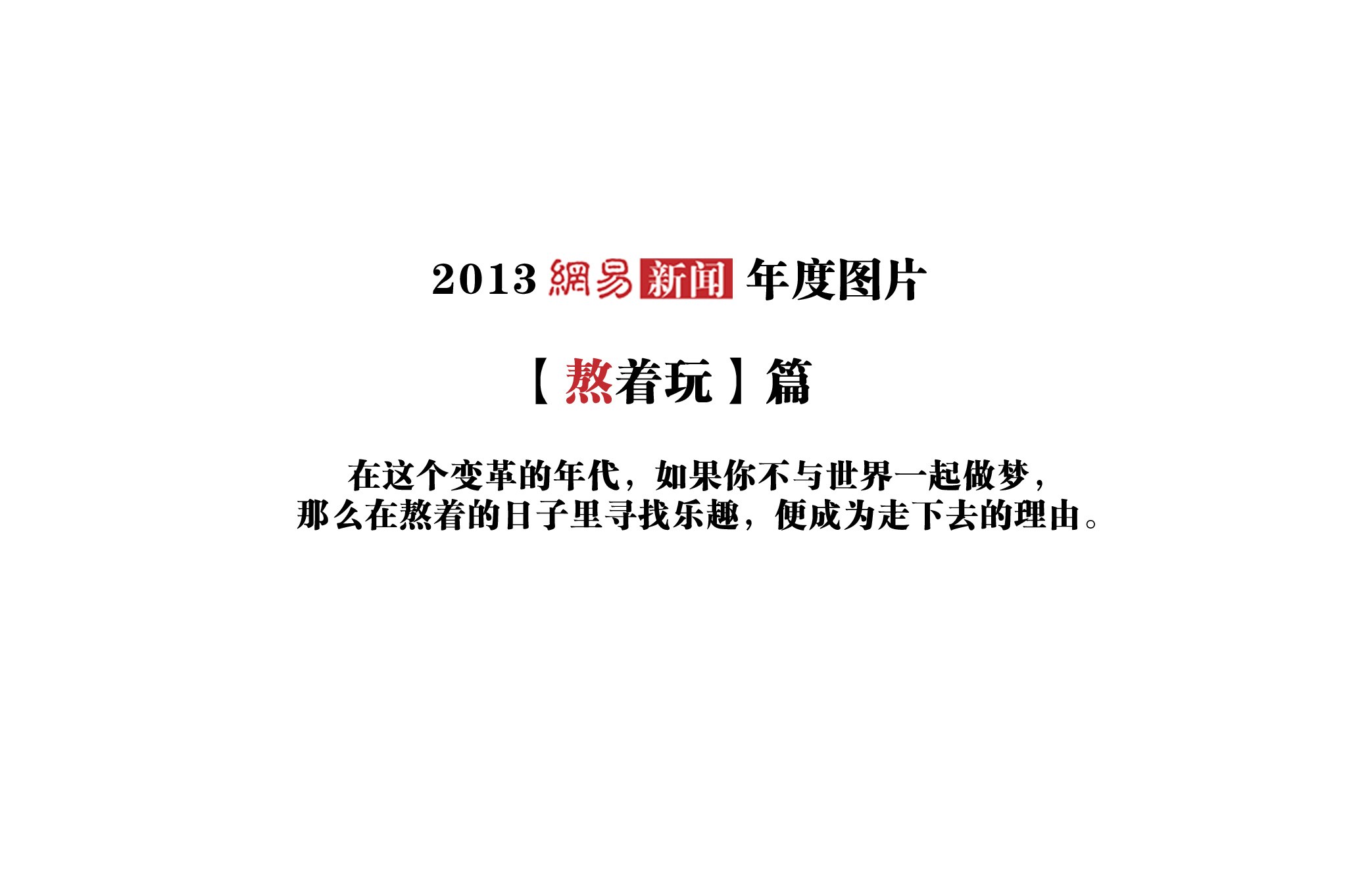 澳門正版資料免費大全新聞最新大神|度研釋義解釋落實,澳門正版資料免費大全新聞最新大神與度研釋義解釋落實的綜合探討