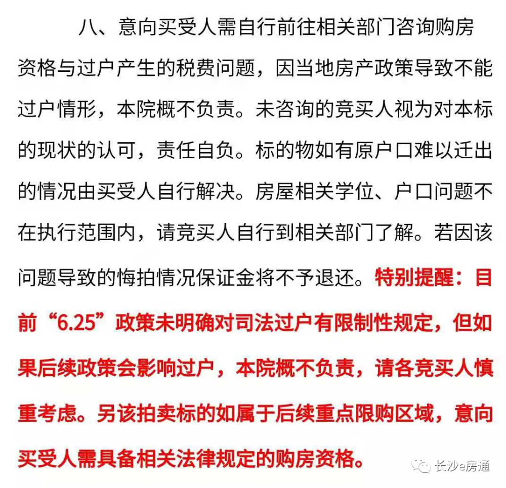 澳門最精準正最精準龍門|的感釋義解釋落實,澳門最精準正最精準龍門釋義解釋落實