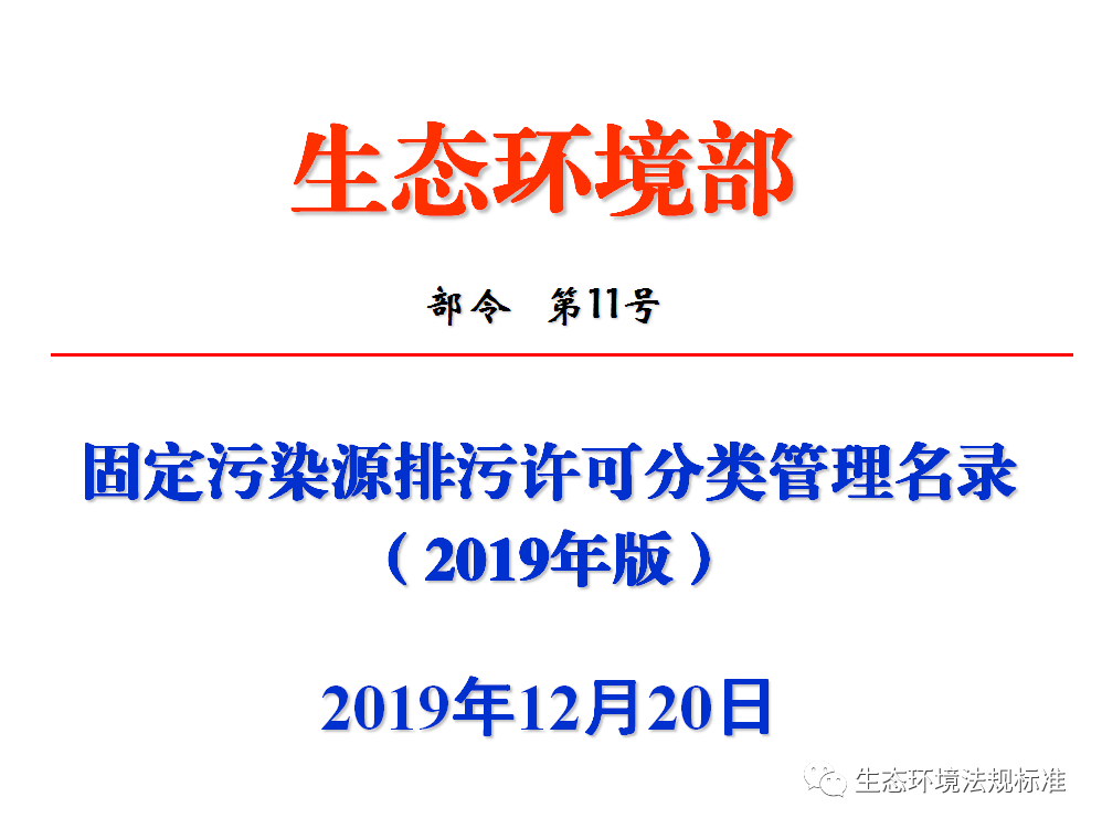 新奧長期免費資料大全|化決釋義解釋落實,新奧長期免費資料大全與化決釋義解釋落實