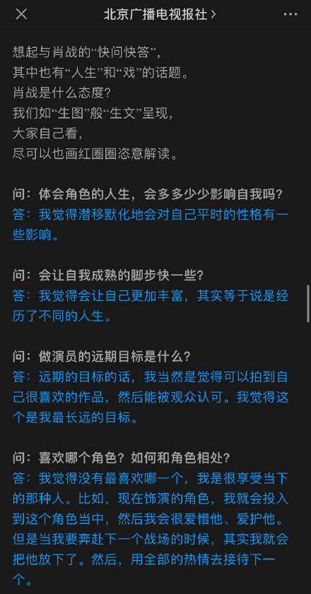 一碼一肖100%的資料|推敲釋義解釋落實,一碼一肖，資料的深度推敲與釋義落實