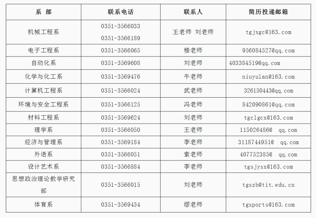 新澳門資料免費長期公開,2024|業(yè)業(yè)釋義解釋落實,新澳門資料免費長期公開，業(yè)業(yè)釋義解釋落實的展望與探索