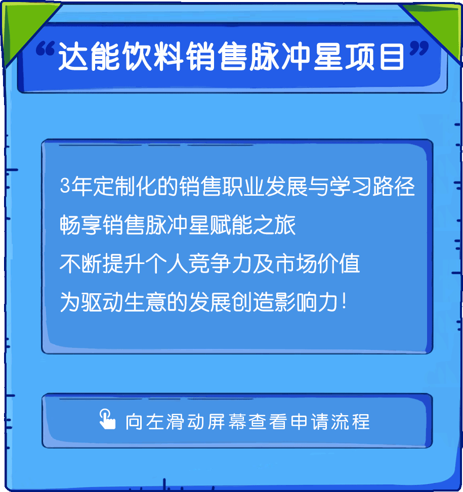 2025新奧資料免費(fèi)49圖庫|財(cái)務(wù)釋義解釋落實(shí),探索未來，新奧資料免費(fèi)圖庫與財(cái)務(wù)釋義的落實(shí)之旅