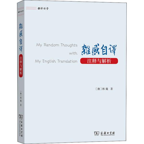 新澳正版資料免費(fèi)提供|系列釋義解釋落實(shí),新澳正版資料免費(fèi)提供與系列釋義解釋落實(shí)深度探討