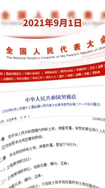 2025香港全年免費資料|特異釋義解釋落實,探索未來的香港，關于2025全年免費資料的特異釋義與落實策略