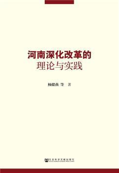 2025新奧資料免費(fèi)精準(zhǔn)資料|極簡釋義解釋落實(shí),新奧資料2025，免費(fèi)精準(zhǔn)資料的極簡釋義與落實(shí)策略