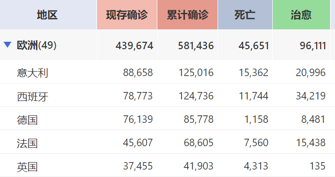 管家婆2025年資料來源|開放釋義解釋落實,管家婆2025年資料來源與開放釋義解釋落實深度探討