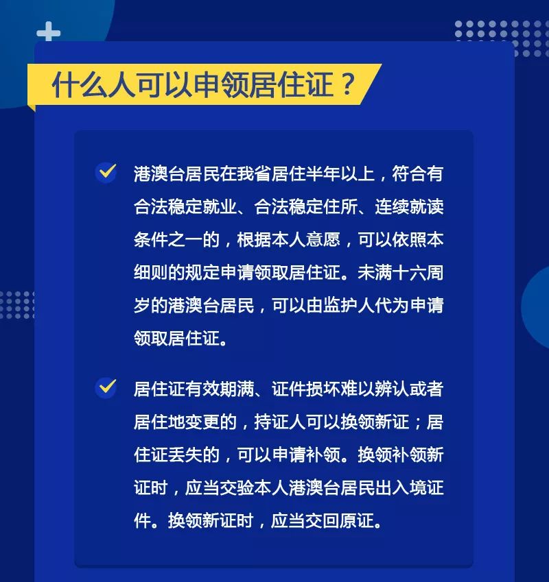 澳門一碼一肖一特一中是合法的嗎|本質(zhì)釋義解釋落實(shí),澳門一碼一肖一特一中，合法性、本質(zhì)釋義與解釋落實(shí)