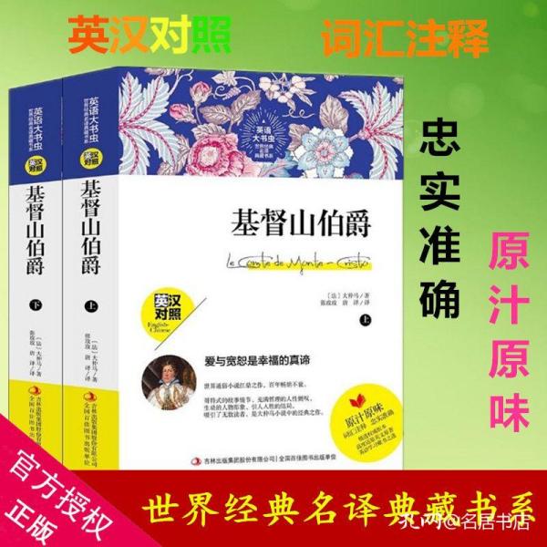 香港正版資料大全免費|海外釋義解釋落實,香港正版資料大全免費與海外釋義解釋落實的探討