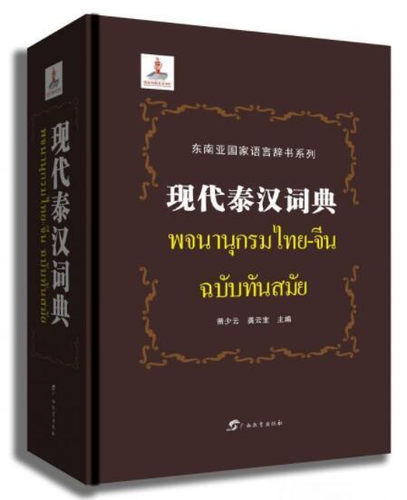 2025全年資料免費(fèi)大全|簡明釋義解釋落實(shí),關(guān)于2025全年資料免費(fèi)大全的簡明釋義與落實(shí)策略