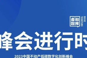 新澳最精準(zhǔn)正最精準(zhǔn)龍門客棧免費(fèi)|以智釋義解釋落實(shí),新澳最精準(zhǔn)正最精準(zhǔn)龍門客棧免費(fèi)，以智釋義解釋落實(shí)之道