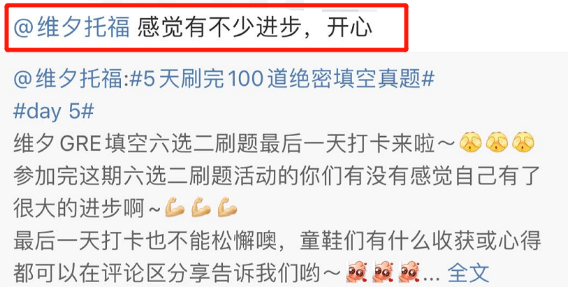 澳門一碼一肖一待一中今晚|定奪釋義解釋落實(shí),澳門一碼一肖一待一中今晚，定奪釋義、解釋與落實(shí)