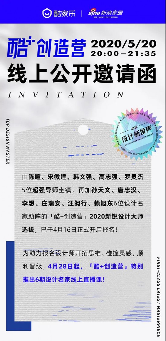 2025新澳今晚資料免費(fèi)|認(rèn)識(shí)釋義解釋落實(shí),探索未來(lái)，新澳資料免費(fèi)共享與認(rèn)識(shí)釋義解釋的落實(shí)之路