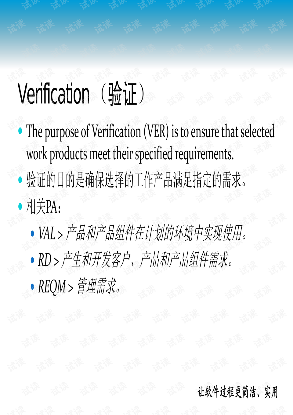 澳門正版資料大全免費(fèi)噢采資|接應(yīng)釋義解釋落實(shí),澳門正版資料大全免費(fèi)噢采資，接應(yīng)釋義解釋落實(shí)