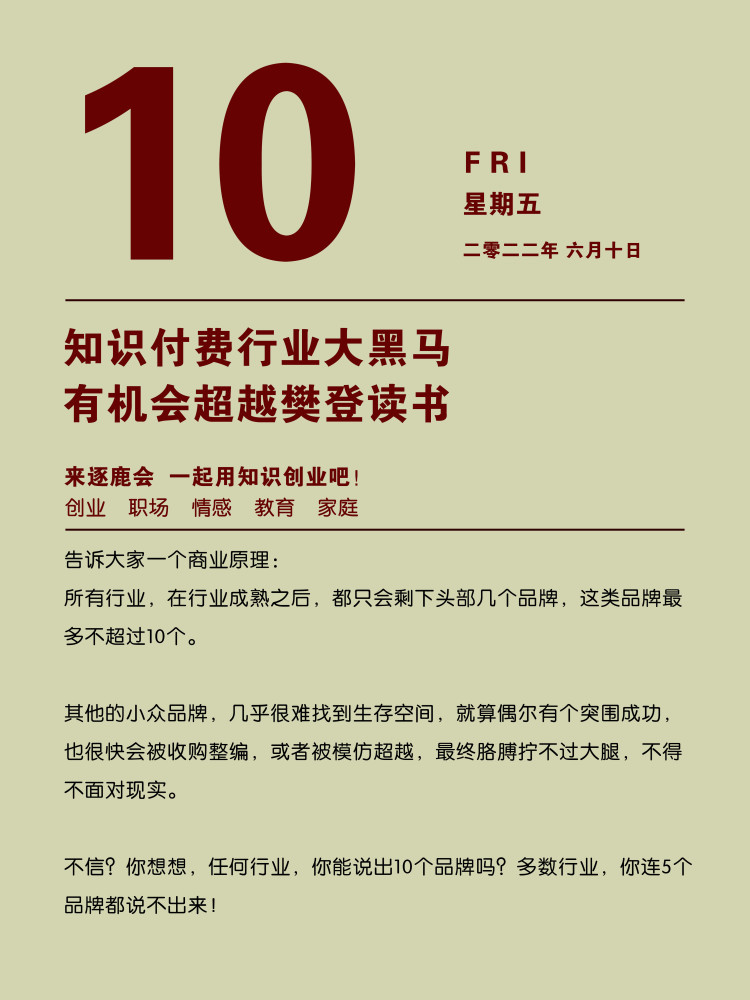 2025澳門特馬今晚開獎一|行業(yè)釋義解釋落實,關(guān)于澳門特馬行業(yè)釋義解釋與落實的探討