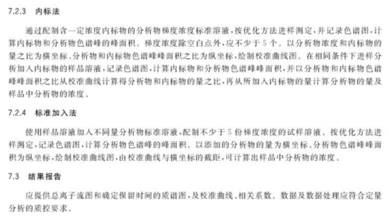 2025年新澳門今晚開獎結(jié)果2025年|制度釋義解釋落實,澳門新制度釋義解釋與落實，探索未來的開獎結(jié)果