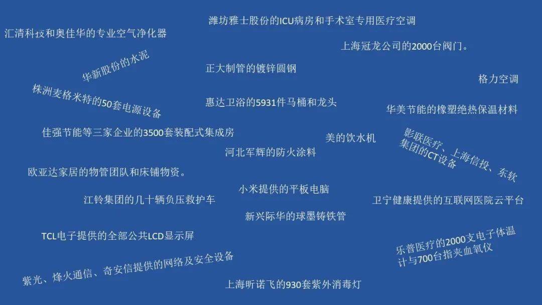 494949最快開(kāi)獎(jiǎng)結(jié)果 香港|力量釋義解釋落實(shí),探索數(shù)字的力量，香港彩票開(kāi)獎(jiǎng)結(jié)果背后的秘密與力量的釋義解釋落實(shí)