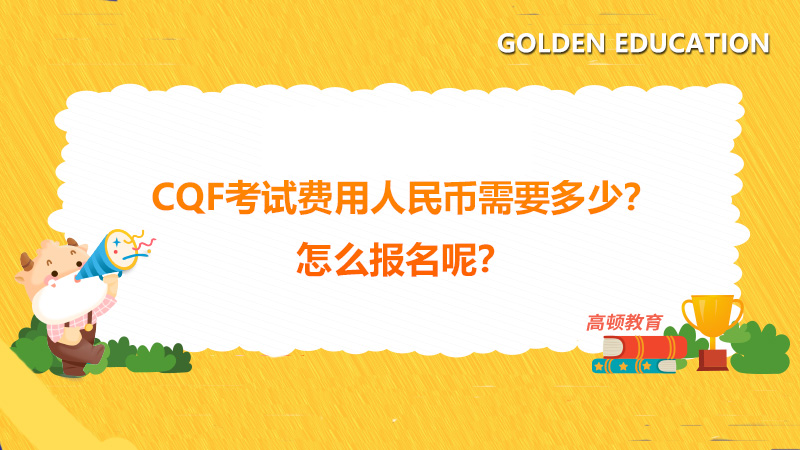 澳門最準真正確資料大全|開拓釋義解釋落實,澳門最準真正確資料大全，開拓釋義、解釋與落實