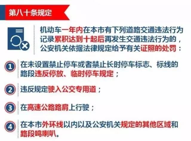 2025年正版資料免費(fèi)大全視頻|專門(mén)釋義解釋落實(shí),邁向2025年，正版資料免費(fèi)共享，視頻大全與釋義解釋落實(shí)的未來(lái)展望