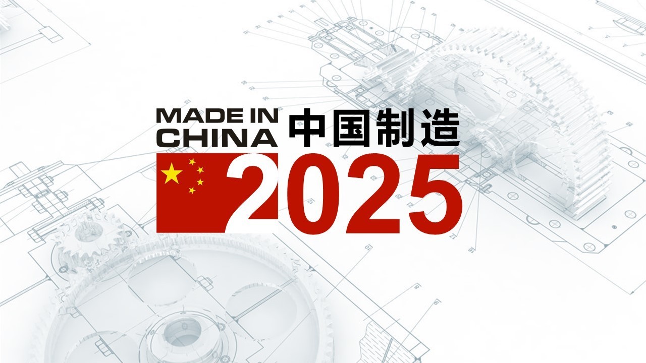 2025年正版四不像圖|精妙釋義解釋落實(shí),探索正版四不像圖，2025年的精妙釋義與落實(shí)策略