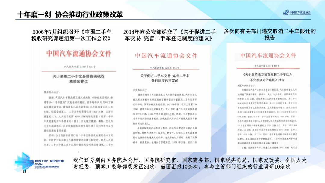 2025澳門精準(zhǔn)正版|衣錦釋義解釋落實(shí),探索澳門未來，精準(zhǔn)正版與衣錦釋義的落實(shí)之路