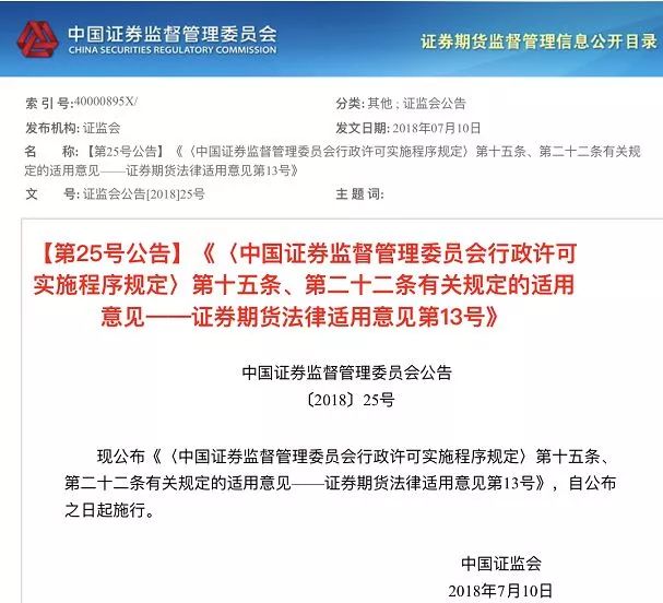 2O24年澳門今晚開碼料|優(yōu)勢釋義解釋落實,澳門今晚開碼料展望與優(yōu)勢解析，落實策略與未來展望（關(guān)鍵詞解釋）