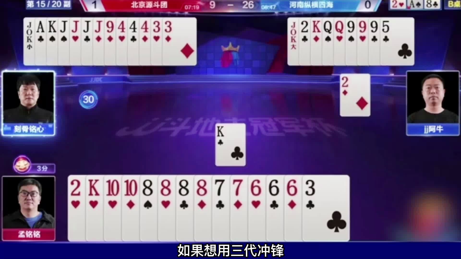 7777788888王中王開(kāi)獎(jiǎng)二四六開(kāi)獎(jiǎng)|恒定釋義解釋落實(shí),探究彩票背后的奧秘，王中王開(kāi)獎(jiǎng)、二四六開(kāi)獎(jiǎng)與恒定的釋義解釋落實(shí)