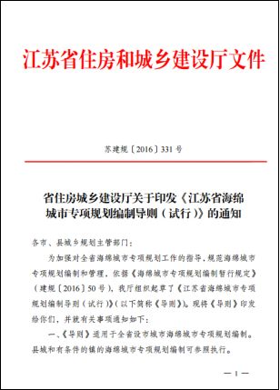 79456濠江論壇最新版本更新內(nèi)容|井底釋義解釋落實,關(guān)于濠江論壇最新版本更新內(nèi)容解析與井底釋義解釋落實的文章